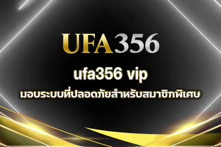 ufa356