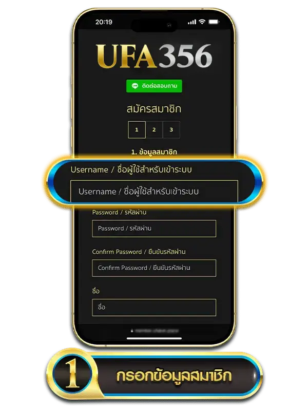 ufa356