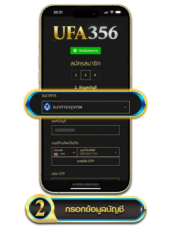 ufa356
